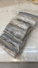 纯色本味 舟山精品带鱼段实心段700g 烧烤 一鱼只取肉段 生鲜鱼类 实拍图