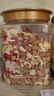 京东京造原味混合纯坚果1kg每日坚果夏威夷果开心果碧根果腰果罐装零食 实拍图