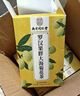 南同四海同仁堂胖大海金银花罗汉果甘草菊花咽炎清肺润喉雪梨枇杷养生茶包 实拍图