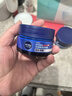 妮维雅（NIVEA）男士护肤品乳液面霜擦脸控油补水保湿乳化妆品情人节礼物送男朋友 水活畅透深润霜50g*2支装 实拍图