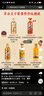 茅台茅台醇 1992 53度 酱香型 500ml*6 整箱  新老包装随机 实拍图