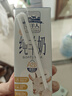 牧羊人A2β-酪蛋白纯羊奶200ml*6盒高钙营养儿童成人早餐羊奶 实拍图