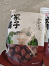 方家铺子中华老字号 五星和田大枣500g*2袋 2斤新疆特级大枣 果干煲汤煮粥 实拍图