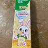 DARLIE好来(原黑人)宝贝兔儿童牙膏2-3-6-12岁橙味40g 含氟防蛀抗糖酸 实拍图