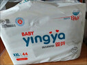 婴芽（YINGYA）一体拉拉裤XXL84片【13.5-16kg】超薄干爽婴儿尿不湿全包臀尿裤 实拍图