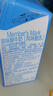 Member's Mark 德国进口 原味酸牛奶(风味酸乳) 200ml*24 200mL*24盒 实拍图