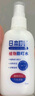 ADULTDINGDING日本叮叮防叮喷雾儿童婴儿防叮咬神器户外随身花露水止痒神器70ml 实拍图