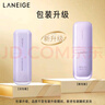 兰芝雪纱丝柔隔离乳妆前防晒遮瑕30ml#40紫色定妆提亮肤色生日礼物 实拍图