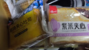 泓一早餐面包5箱 紫米面包岩烧夹心吐司手撕代餐零食1500g源头直发 实拍图