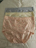 富妮来内裤女全纯棉100全棉7a级抑菌裆女士a类棉中腰女性三角裤独立包装 雾蓝+鹅黄+浅粉 (A类棉 升级10A抑菌) XL 【建议115-130斤】 实拍图