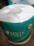 心相印有芯卷纸 卷筒纸心柔4层180g*10卷卫生纸巾 大克重耐用 纸巾 提装 实拍图