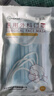 超亚儿童医用外科口罩儿童一次性医用口罩男女防过敏防尘10只/袋*10袋 实拍图