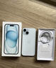 Apple/苹果 iPhone 15 (A3092) 128GB 蓝色 支持移动联通电信5G 双卡双待手机 实拍图