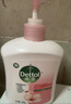 滴露（Dettol）洗手液抑菌滋润450g*2+松木450g*2儿童家庭补充装消毒温和护手 实拍图