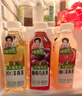让茶侯明昊同款无糖果茶饮料混合口味葡萄柠檬0糖0脂肪500ml*12瓶整箱 实拍图