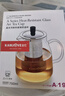 金灶（KAMJOVE）泡茶壶飘逸杯 耐热玻璃茶具功夫办公室花茶壶 茶水分离杯茶壶家用 A-19加长滤篮 750ml 实拍图