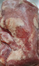 恒都 澳洲原切去骨羊后腿肉净重2斤/袋 冷冻 烧烤炖煮食材 羊肉 实拍图