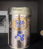 惠氏(Wyeth)港版S26金装HMO婴幼儿营养配方奶粉金装爱儿乐850g/罐 4段（3岁及以上）850g/罐 实拍图