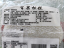 沈大成上海特产百果松糕中华老字号糕点点心经典糕点380g袋装源头直发 实拍图