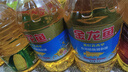 金龙鱼 食用油 葵花籽清香型调和油5L （新老包装随机发货） 实拍图