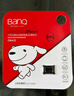 banq&JOY联名款 64GB TF（MicroSD）存储卡U3 C10 A1 V30 4K 高速款行车记录仪&监控摄像头手机内存卡 实拍图