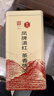 凤牌红茶 经典58 云南凤庆滇红特级380g罐装茶叶 中华老字号 25年新茶 实拍图