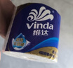 维达（Vinda）有芯卷纸 蓝色经典4层140克*10卷 厚韧 卫生纸厕纸 卷筒纸纸巾 实拍图