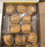 佳沛（zespri）新西兰  阳光金奇异果10粒礼盒巨大果单果约144-175g 水果 猕猴桃 实拍图