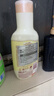 玛莉吉亚（MALIZIA）进口沐浴露持久留香72小时香体1L 沐浴乳滋润保湿男女士金榜第1名 实拍图