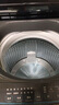海尔（Haier）全自动波轮洗衣机12公斤大容量家用XQB120-Z10D0京东自营家电国家补贴除菌螨一级能效出租房宿舍 实拍图