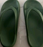 朴西2025夏季女士人字拖鞋居家休闲外穿拖鞋男 孔雀绿 40-41  实拍图