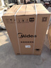 美的（Midea）波轮洗衣机全自动家用 MB90V33B 9公斤 一级能效节能 100%健康除螨 专利免清洗 宿舍租房 以旧换新 实拍图