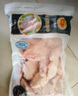 CP正大食品大鸡翅中2斤单个翅中30-40g左右 净重鸡中翅红烧可乐烧烤 实拍图