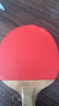 蝴蝶（Butterfly）五星级乒乓球拍横拍 双面反胶皮比赛底板TBC501单拍 内附拍套 实拍图
