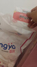 婴芽（YINGYA）纸尿裤XXL码2包88片【14-17kg】 婴儿超薄干爽尿不湿男女宝宝通用 实拍图