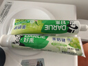好来（DARLIE）(原黑人)茶倍健龙井绿茶牙膏清新口气改善口腔问题190g新旧包装 实拍图
