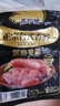 海霸王 黑珍猪台式香肠 原味+黑椒味268g*2包 早餐烤肠烧烤食材 实拍图