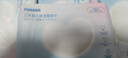 五羊（FIVERAMS）婴儿保湿柔纸巾保湿手口鼻新生儿超柔乳霜抽纸新旧包装随机发 3层 40抽*9包 实拍图