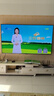 海信电视小墨E5Q Pro85英寸 1248分区U+MiniLED 信芯芯片 抗反光防眩光墨晶屏 300Hz国家补贴85E5Q-PRO 实拍图