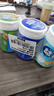 益达无糖口香糖混合口味56g约40粒*3瓶 清新口气 休闲零食 糖果 实拍图