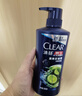 清扬男士防脱去屑洗发水500g 固发养发增发密发控油洗头膏 实拍图