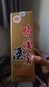 鸭溪窖 复古版 54度 浓香型白酒  500ml*2瓶 双瓶装 含礼品袋 实拍图