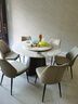 顾家家居意式轻奢大理石餐桌椅组合别墅饭桌别墅高档大圆桌PT7119 北冰洋原画-1.35M圆桌+可颂灰椅6 实拍图
