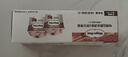 哈根达斯（Haagen-Dazs）经典草莓口味冰淇淋2杯分享装共116g 实拍图