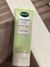 相宜本草去死皮啫喱100g大规格 去角质不紧绷洗面奶身体适用 实拍图