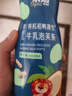 禾泱泱有机婴幼儿牛乳泡芙条椰子味32g 稻鸭原生宝宝零食6月+ 实拍图