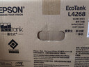 爱普生（EPSON）L4268墨仓式彩色无线多功能一体机家用/办公 AI学习打印机（打印复印扫描 wifi 自动双面 液晶屏） 实拍图