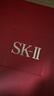 SK-II大红瓶面霜50g乳液抗老护肤品套装礼盒sk2化妆品全套生日礼物女 实拍图
