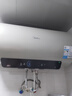 美的（Midea）国家补贴20%终身免换镁棒60升2500W一级能效40倍耐用加热管家用电热水器F6025-JE4(HE) 实拍图