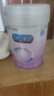 美赞臣 亲舒 婴儿乳蛋白部分水解配方奶粉 1段 850g 0-12月 低适乳糖 实拍图
